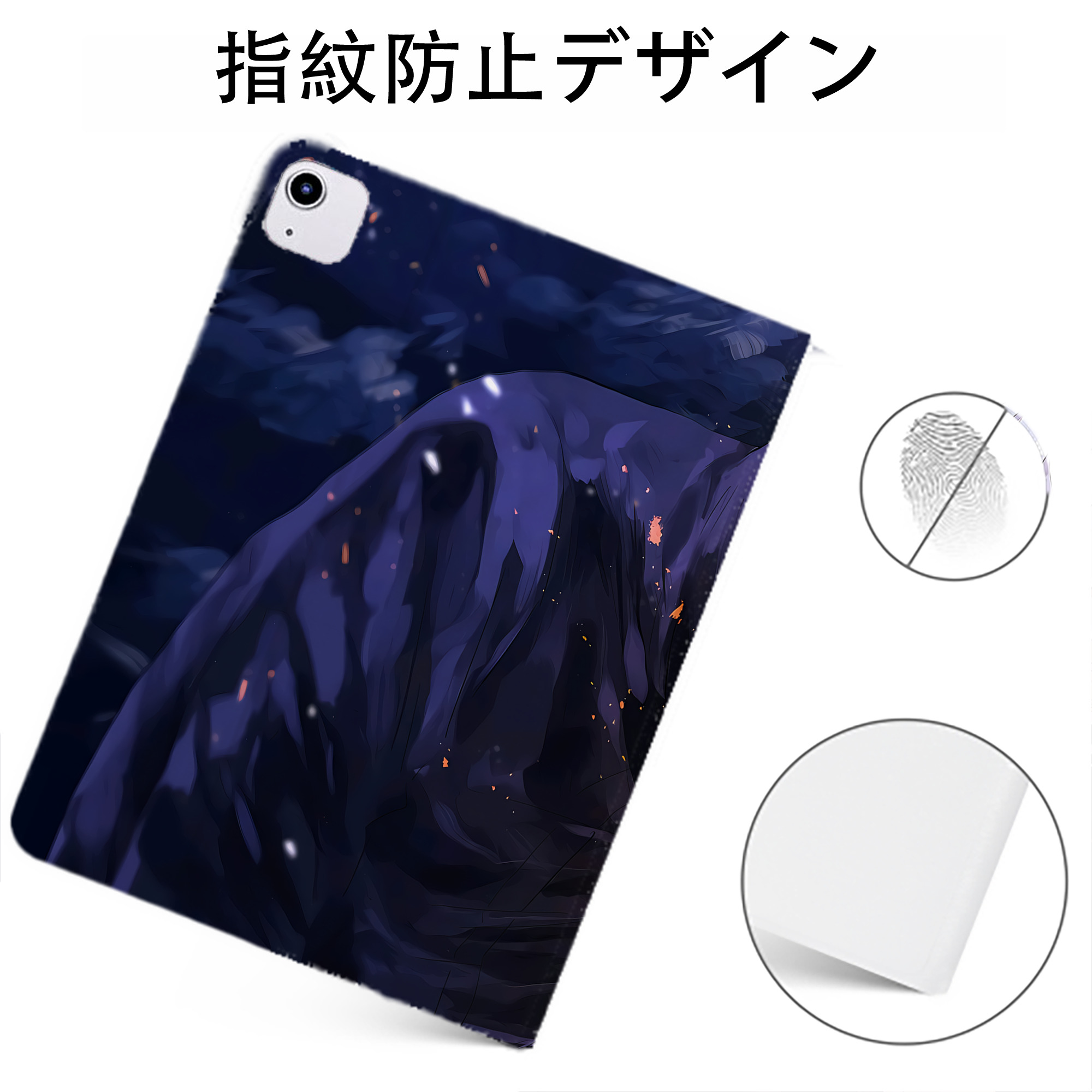 （画像用） 呪術廻戦 Jujutsu Kaisen IPadケース ペンホルダー付き ブックスタイルデザイン
